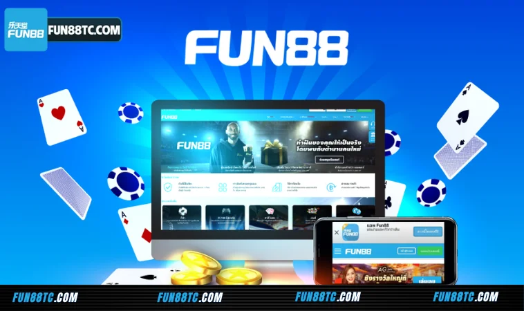 Fun88 1qywy25 Đăng Nhập Nhà Cái Uy Tín Top 1: Fun88tc, Fun88 TC 11 Fun88 – Nhà cái lâu đời có hơn 16 năm hoạt động